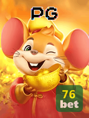 76BET bônus — painel de promoções no aplicativo
